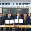 리택스 이미지