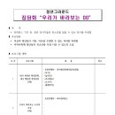 옥성문화센터 이미지