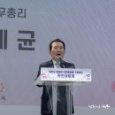 용성축사 이미지
