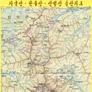 갈뫼산장