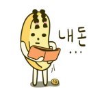 she's 뷰티