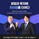 태영스크린 골프존 이미지