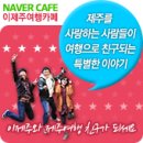 바다이용원 이미지