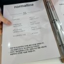 구미옥계속눈썹펌 추천 노멀라인속눈썹&amp;브로우구미옥계점