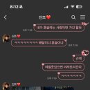 야키토리탄 이미지