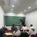 파라투스수학학원
