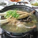 얼음골농원