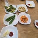 청송흑염소