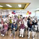 가은요양원 이미지