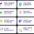 한경세무회계 이미지