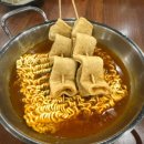 하쉐프 장인갈비