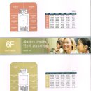 참메디칼 이미지