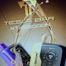 미래전자 이미지