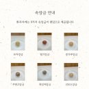 문래빗 이미지