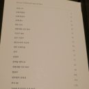 종가식당 이미지