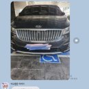 주차15 이미지