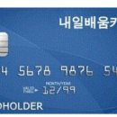 웹투어㈜ 이미지