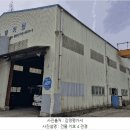 강동면-4 이미지