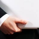 지역가입자 건강보험료 산정기준 이미지