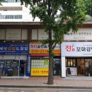 현대노래연습실