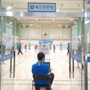 매봉산 실내배드민턴장 이미지
