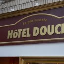[가루수길]오뗄두스 _HoTEL DOUCE_ @정통 프랑스 디저트 전문점@