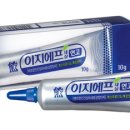 새살약국 이미지