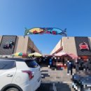 마린보이수산 이미지