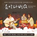 우정다방 이미지