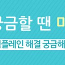 사랑새미용실 이미지