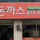 새나라 약국 이미지