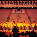 햇사레 지역아동센터 이미지