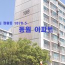 오이도역 이미지