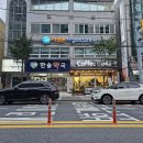 한솔가정의원 이미지