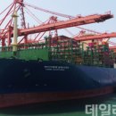 4부두