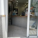 하이오커피반여점