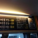 투닭투닭 이미지