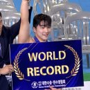 약진전자(주) | 부산을 달군 7일간의 대장정, 제106회 전국체전 결산! 내년에는 제주에서 만나요!