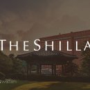 호텔신라 이미지