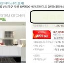 리안퍼니쳐 네이버블로그