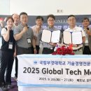 (주)대세기업 이미지