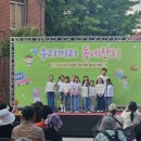 미가엘