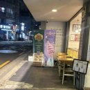 샌드위치팩토리 | 자양동 빵집 브레드팩토리 빵야 포장 후기! 소금빵·샌드위치 싹 담아온 날