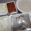 내곡동646 이미지