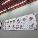 홍짜장 티스토리
