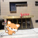 군산더사우나 네이버블로그
