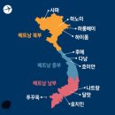 과일 충전소 이미지