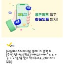 옥치과의원 이미지