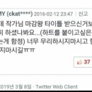하트PC 이미지
