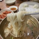 강남교자수원 이미지